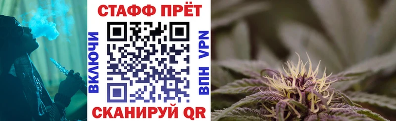Купить ГАШ  Канабис  Псилоцибиновые грибы  МЕФ  Коряжма