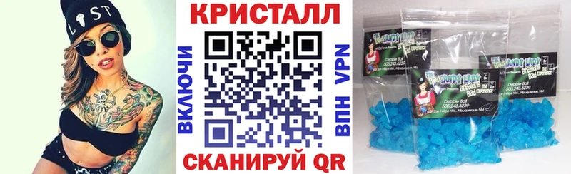 АМФ Premium  Купить закладки  Коряжма 
