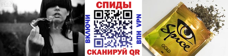 Купить  Коряжма  БУТИРАТ 1.4BDO 