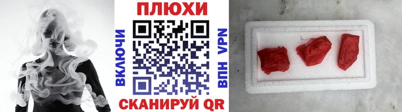ГАШ VHQ Коряжма