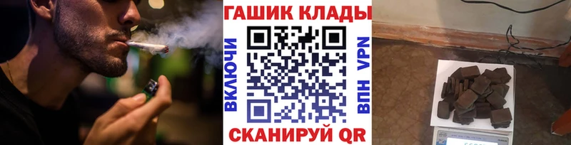 Гашиш убойный  Купить закладки  Коряжма 