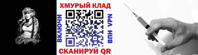 Героин гречка  Купить закладки  Коряжма 
