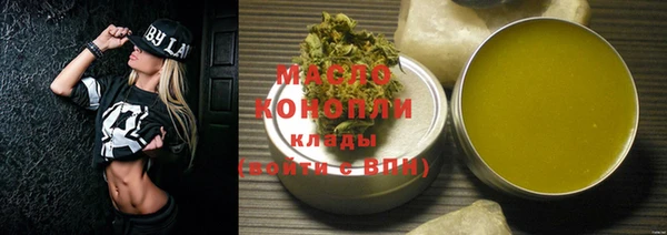 герыч Новодвинск