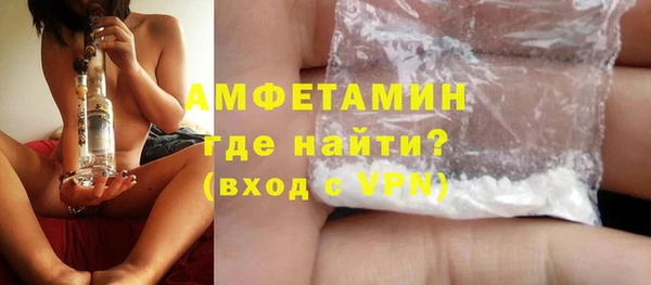 Альфа ПВП Новокубанск