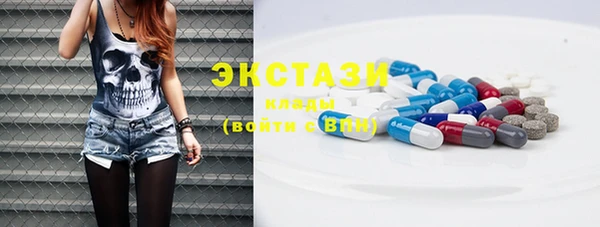герыч Новодвинск