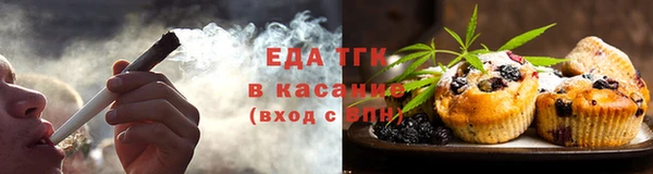 Альфа ПВП Новокубанск