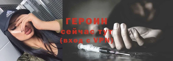 Альфа ПВП Новокубанск