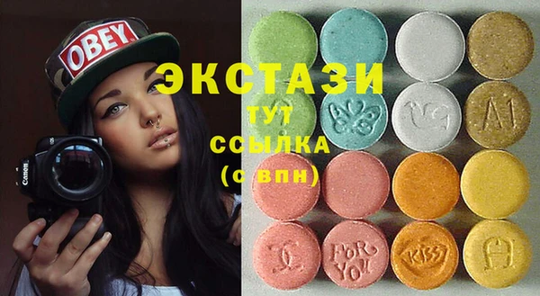Альфа ПВП Новокубанск