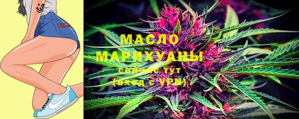 герыч Новодвинск