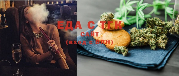 герыч Новодвинск