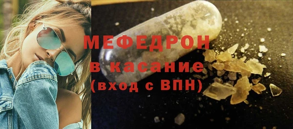 Альфа ПВП Новокубанск