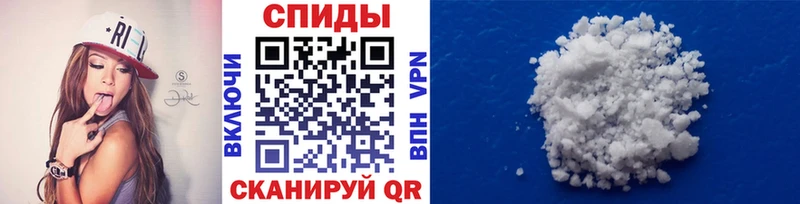 Купить закладки  Коряжма  МЕТАМФЕТАМИН Methamphetamine 