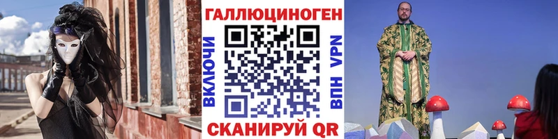 Псилоцибиновые грибы Psilocybine cubensis  Купить где  Коряжма 
