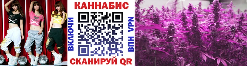 Бошки Шишки тримм Купить где Коряжма